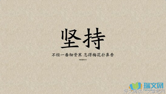 旁白句子大全