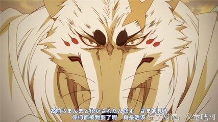 动漫经典台词
