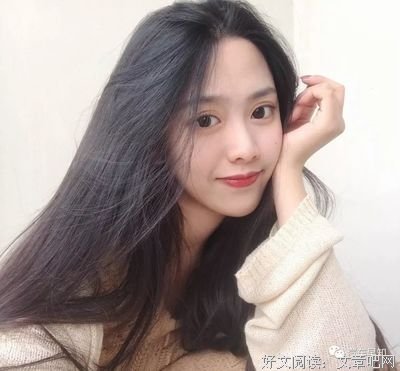 不瞒你说：女人想和你有关系，会给你3个信号，错不了