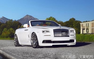 手把手教你一秒识别高攀的关系