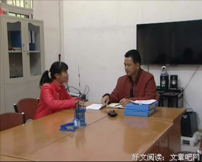 关于罗青梅名言