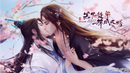 2019连子雪经典句子