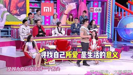 我好像是一个没有心的人？