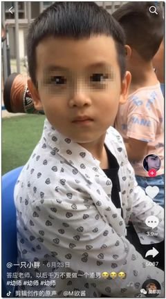在幼儿园养成男友？这个21w粉丝的网红幼师，该被喊停了！