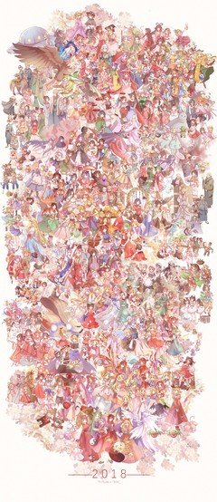 最经典的《反抗在幻想乡》经典的句子大全