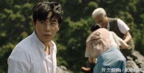 听说你心疼甚至想嫁给张东升？