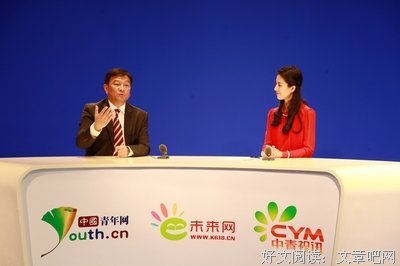 都出年蚀经典名句