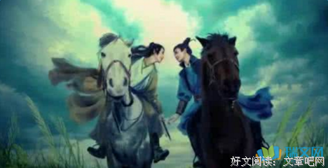 关于唯美古风的句子