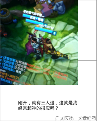 遇见名句欣赏