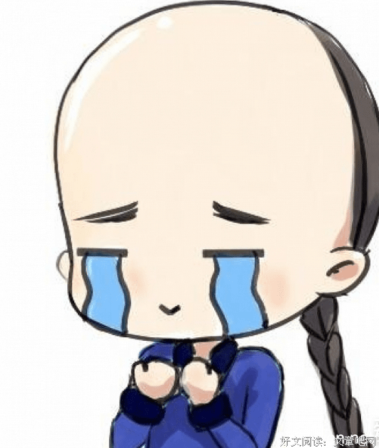 其它句子大全