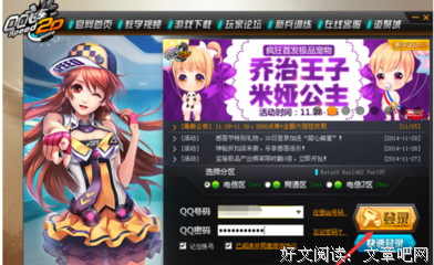 差一点结婚的情侣，到底是怎么分手的？