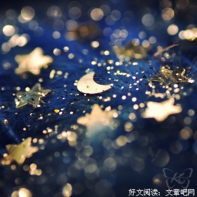 青柚·晗的优美句子