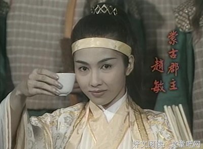 《有点心机又如何》经典观后感1000字