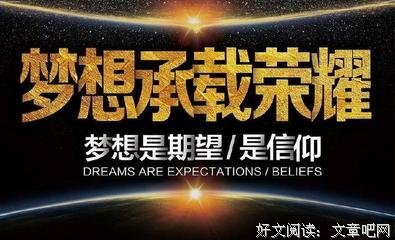 当你向他要回忆时经典的句子