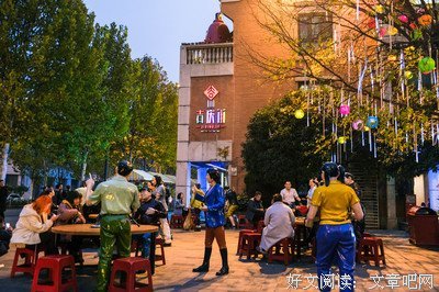 2020：再苦再难，一切都会过去的