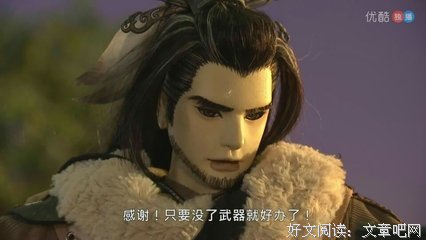 《有点心机又如何》经典观后感集