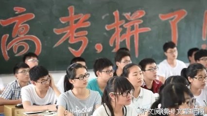 “高考撕别人答题卡，喂舍友20粒避孕药泄私愤”：生而为人，我劝