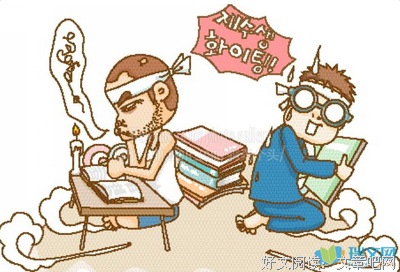 关于积累的句子
