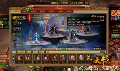 《战火中的兄弟》影评100字