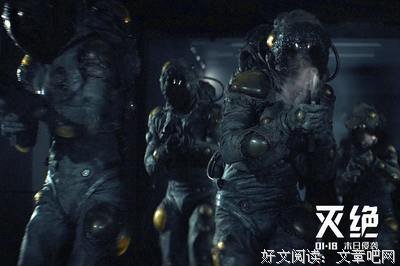 《散步的侵略者》的影评大全