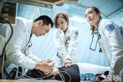 《急诊科医生》经典影评1000字