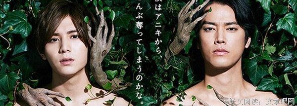 《该隐与亚伯》观后感摘抄