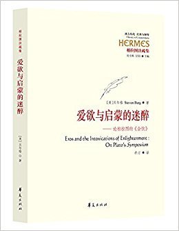 《在游戏中给孩子美的启蒙》读后感100字