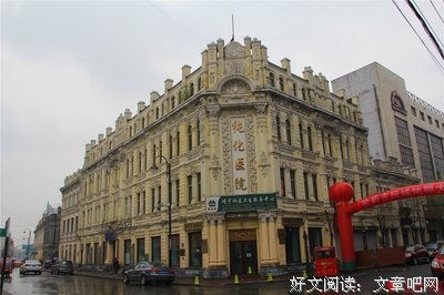 《图说巴洛克》读后感摘抄