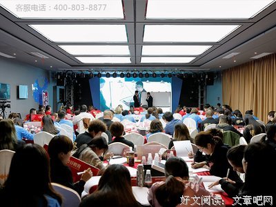 影响力核能读后感摘抄