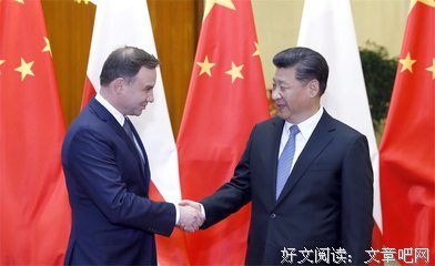 一个人的旅行读后感100字