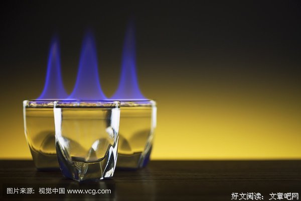 酒精上头的我表错白，尴尬到整个人裂掉！！！