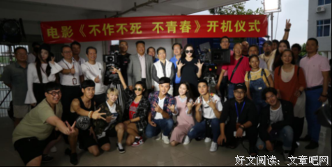《不作不死》读后感精选