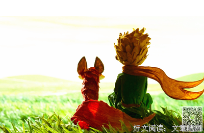 和小王子一起玩2经典读后感有感