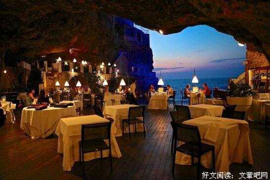 悬崖溶洞里的酒店