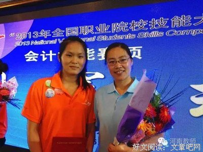 关于孜孜以求名言名句