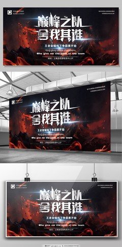 关于舍我其谁的唯美语录