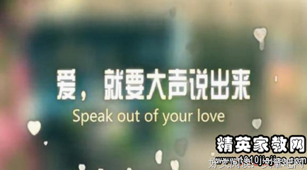 关于动人心弦的座右铭
