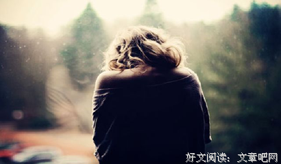 不开心的时候，看看这段话！