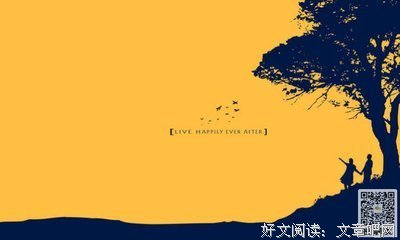 关于愁眉不展的格言