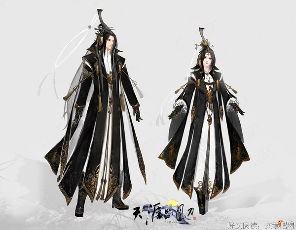 关于天涯海角的座右铭