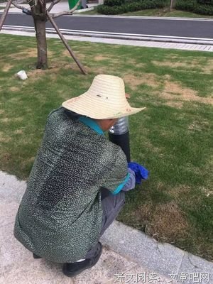 挥汗如雨的名人名言