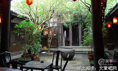 天造地设的名句_关于天造地设的名句