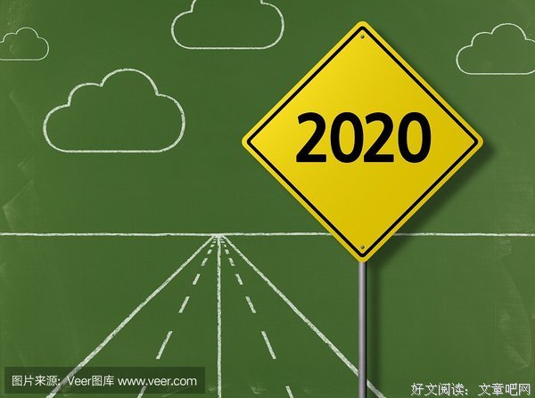 关于天马行空名言名句