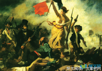 关于自由的名言