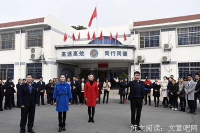 繁华的句子