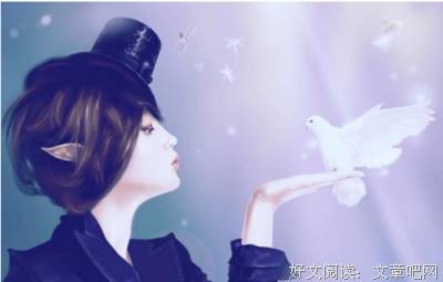 敏感的语句摘抄_关于敏感的语句