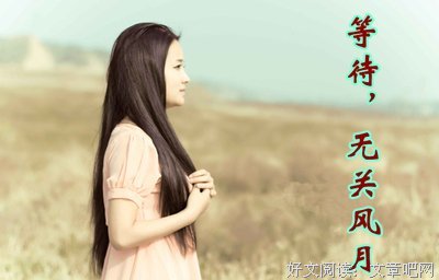 关于有意思的名言