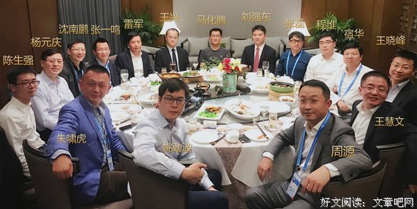 互联网的语句摘抄_关于互联网的语句