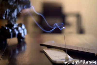 舍 + 得 （写的真好）