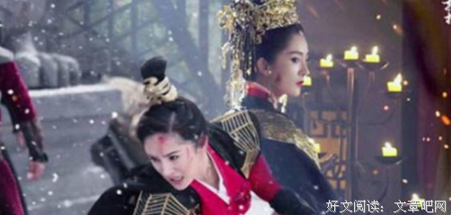 有关扶摇皇出么年边主家的句子